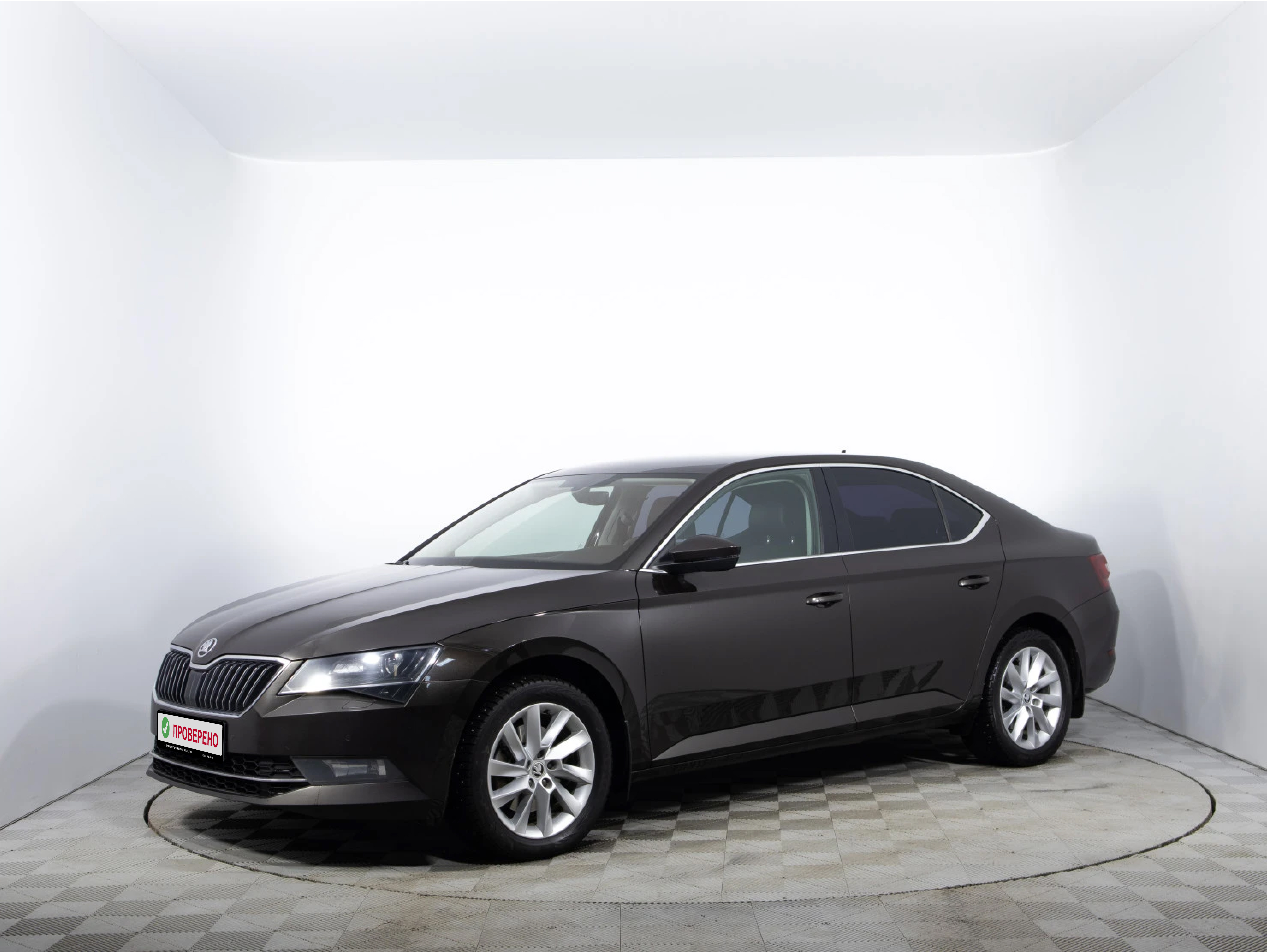ŠKODA