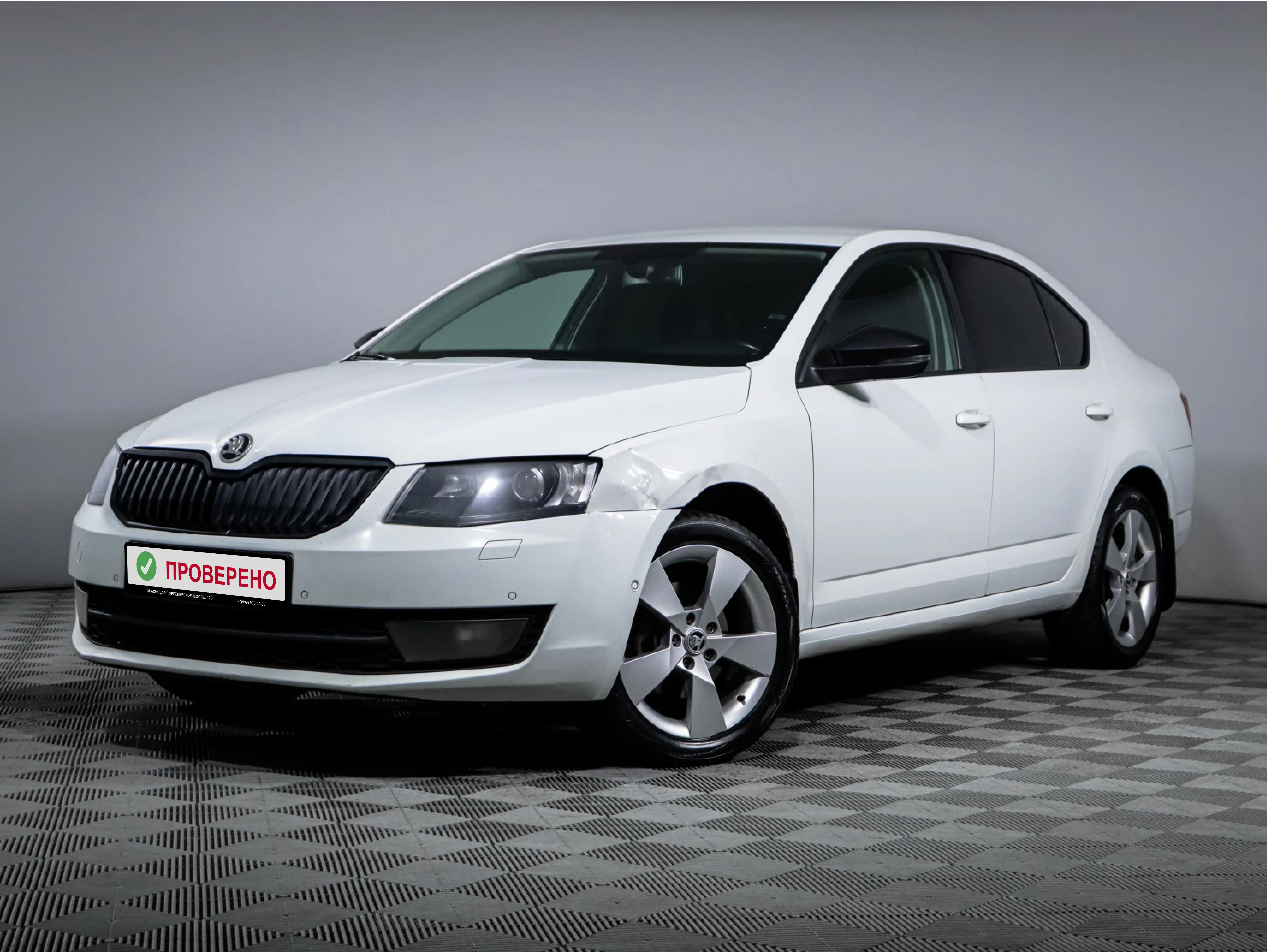 ŠKODA