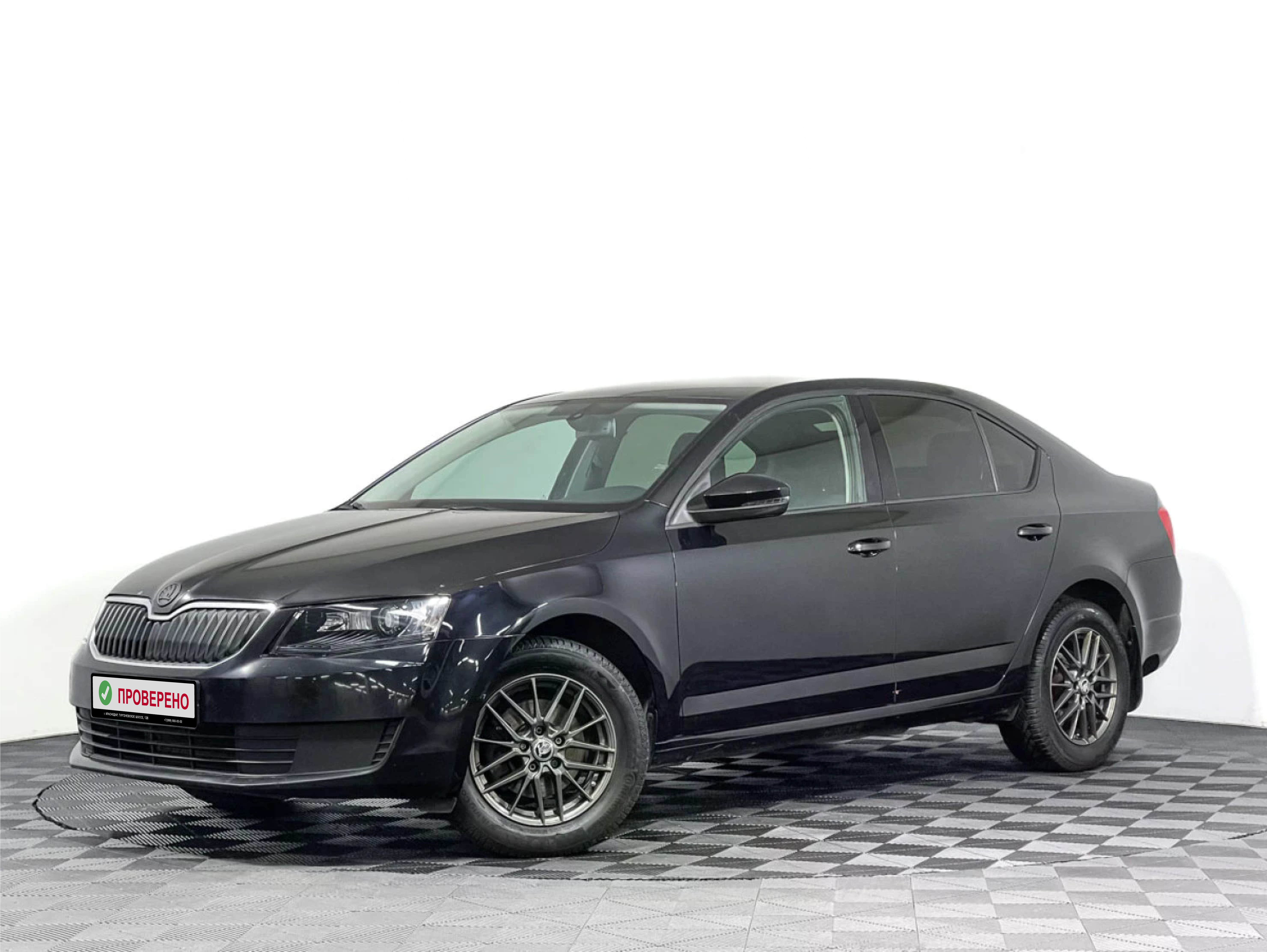 ŠKODA