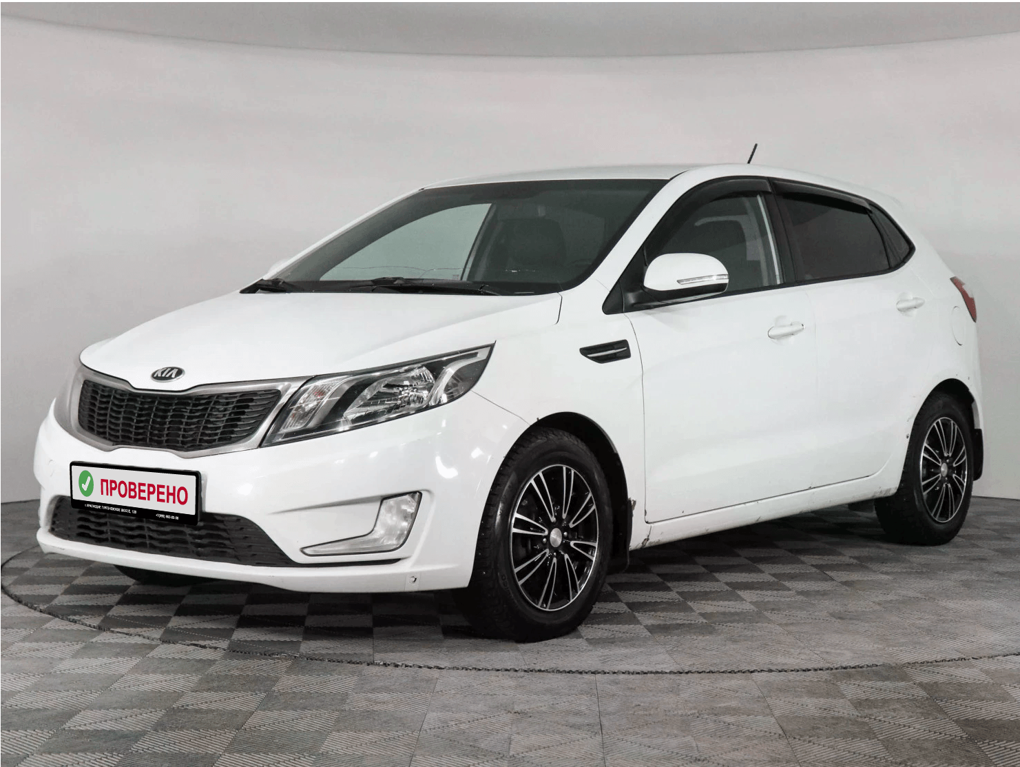 Kia