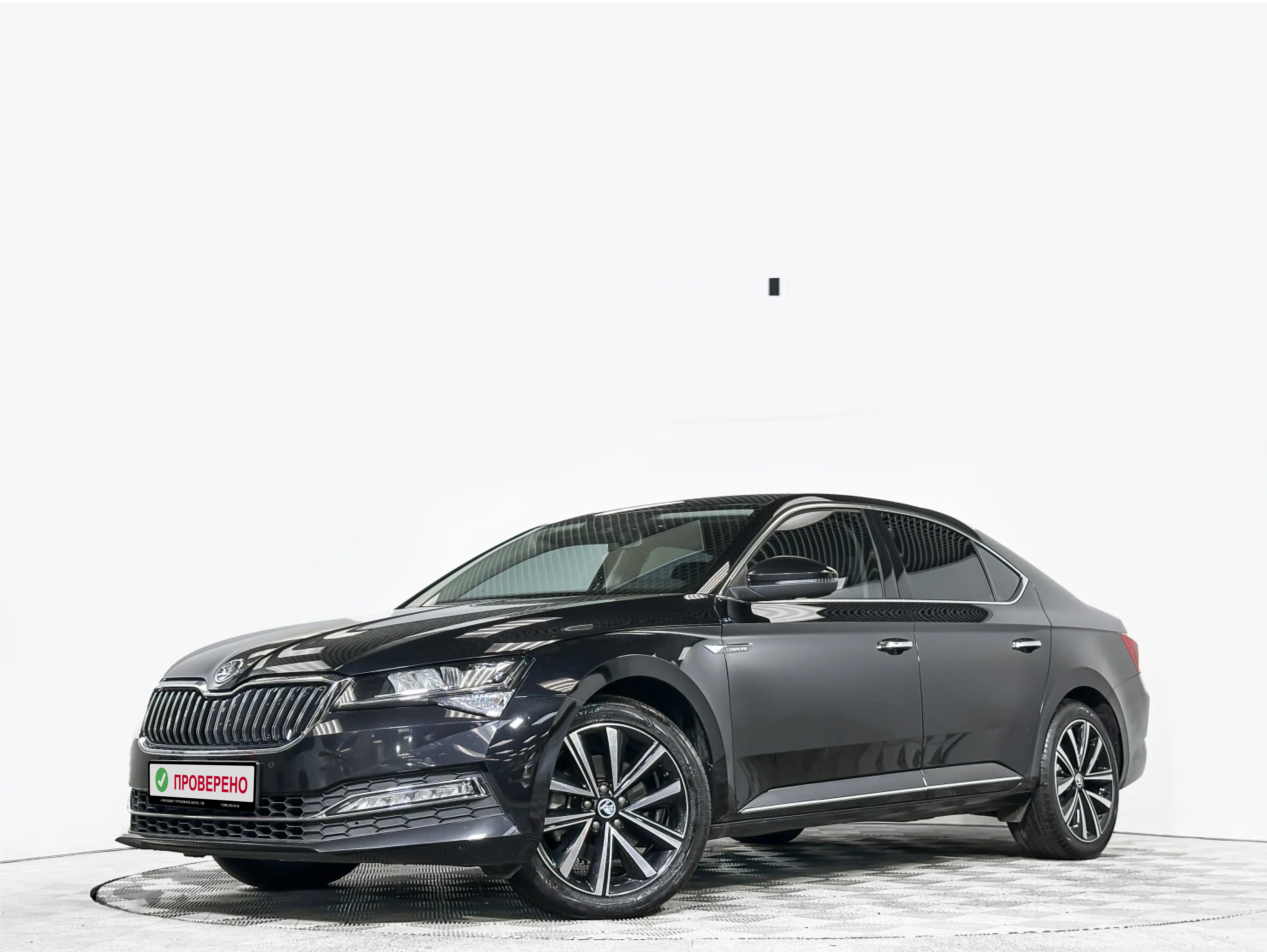 ŠKODA