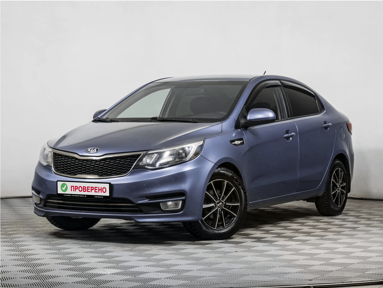 Kia