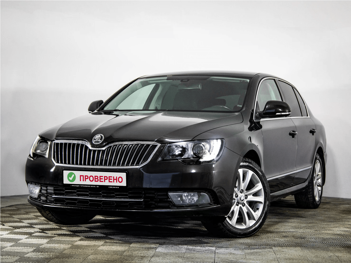 ŠKODA