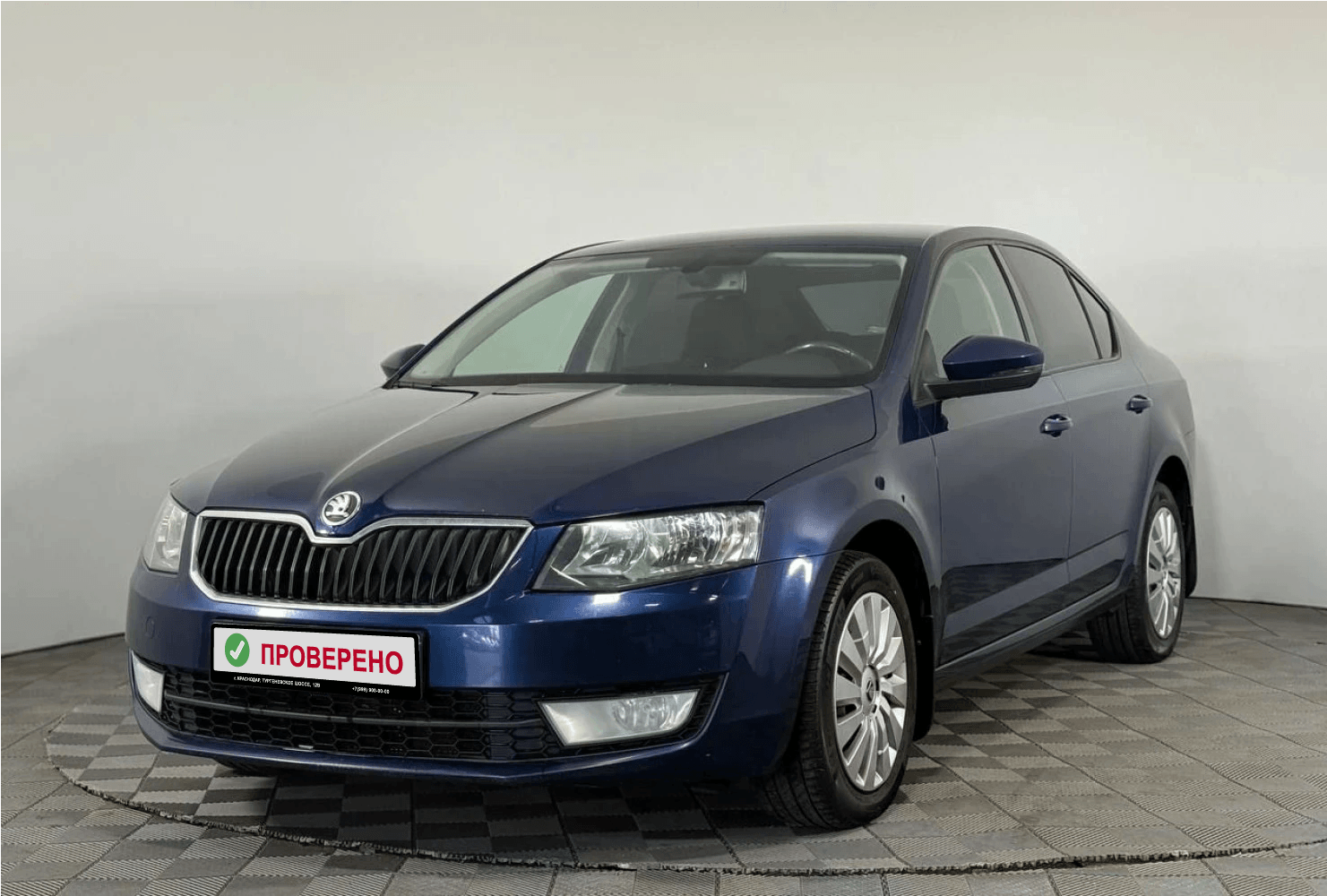 ŠKODA