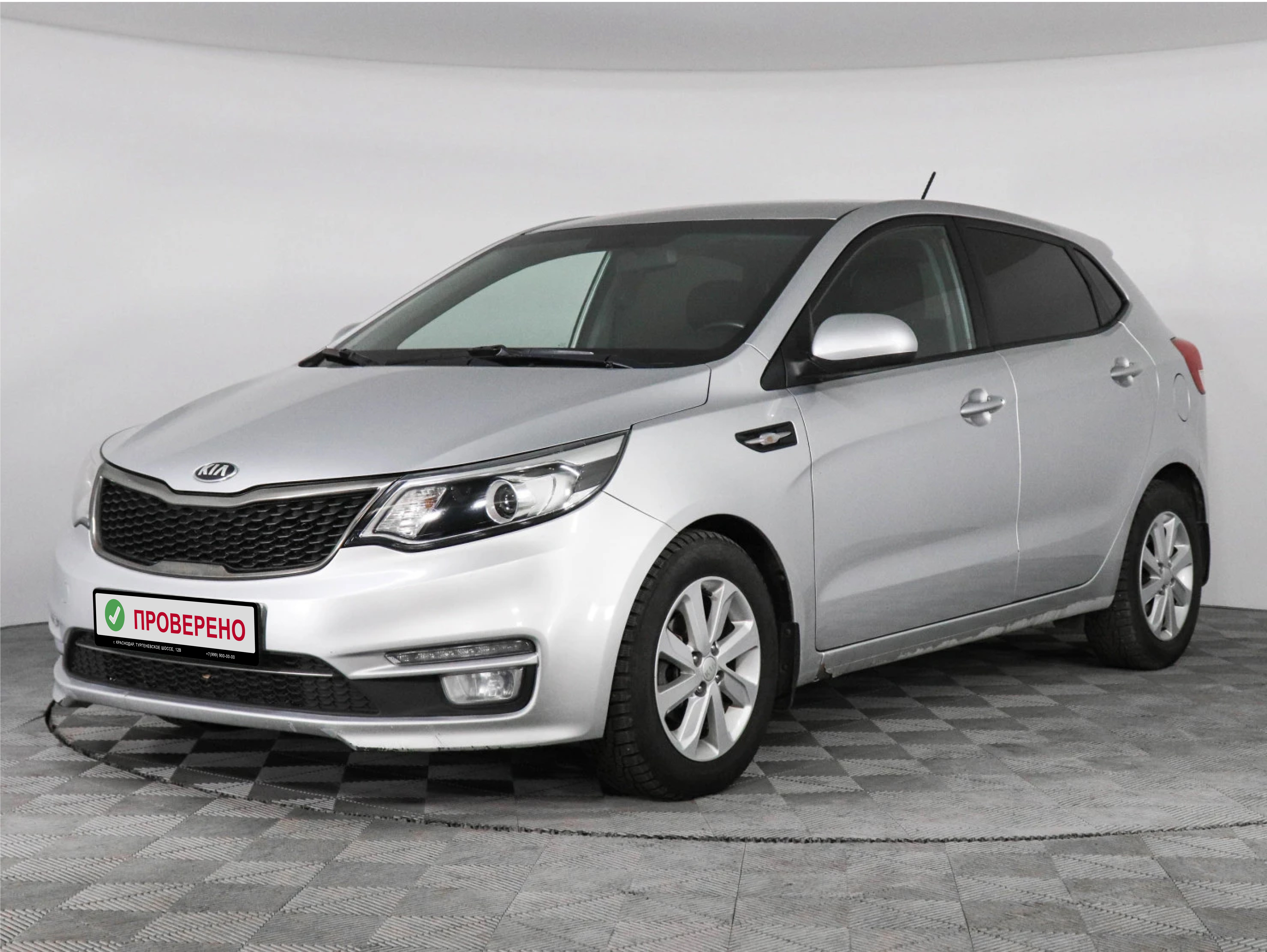 Kia