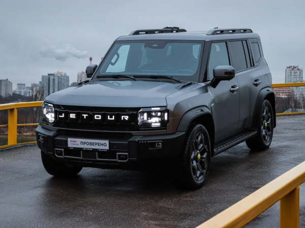 Jetour
