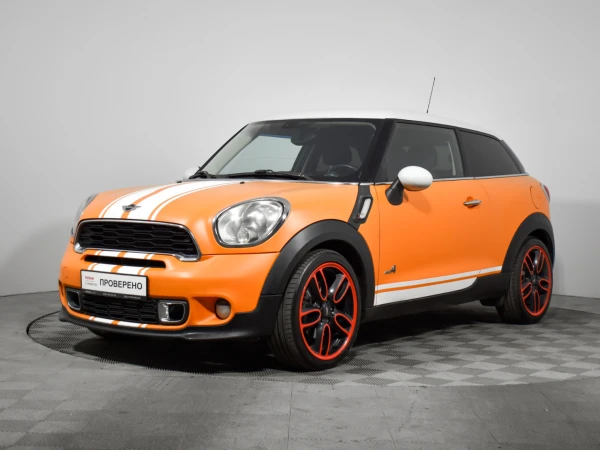 MINI