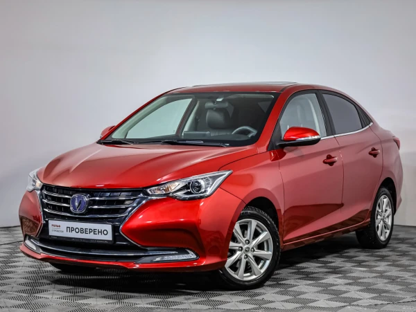 Changan